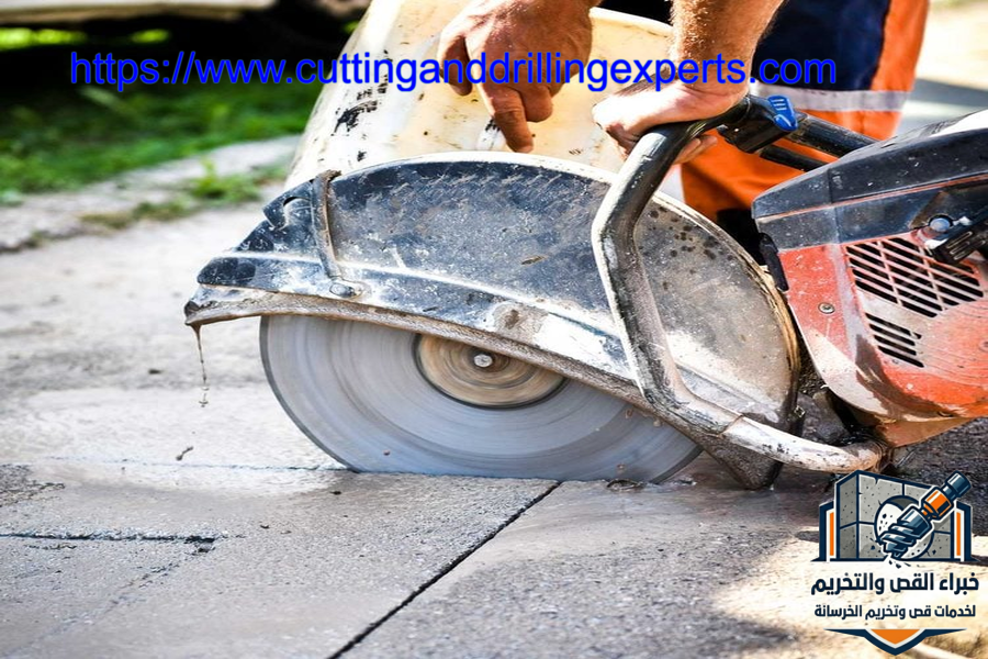 شركة قص وتخريم الخرسانة بجدة